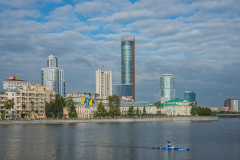 Jekaterinburg, Oblast Swerdlowsk