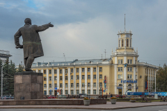 Kemerowo, Oblast Kemerowo