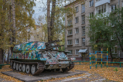 Tomsk, Oblast Tomsk