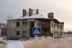Wychodnoj, Halbinsel Kola. Oblast Murmansk