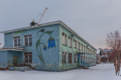 Murmansk, Halbinsel Kola. Oblast Murmansk