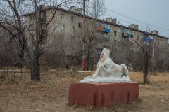 Tschita, Region Transbaikalien