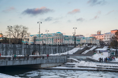 Jekaterinburg, Oblast Swerdlowsk