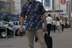 russen bei Maxim Mikhline