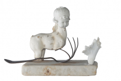 Centaur / Zentaur / Кентавр