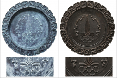 Wandteller ´´Spiele der XXII. Olympiade´´