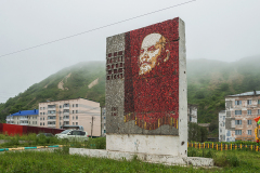 Newelsk, Insel Sachalin. Oblast Sachalin