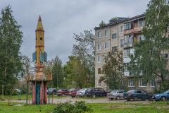 Beresniki, Region Perm