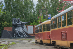 Jekaterinburg, Oblast Swerdlowsk