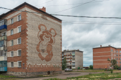 Tajschet, Oblast Irkutsk