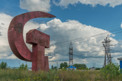 Kansk, Region Krasnojarsk