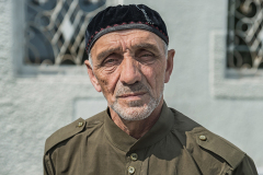 Chamsat (Ingusche)