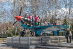 Nowosibirsk, Oblast Nowosibirsk