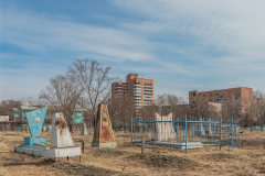 Abakan, Republik Chakassien
