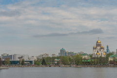 Jekaterinburg, Oblast Swerdlowsk