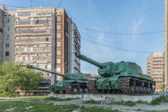 Jekaterinburg, Oblast Swerdlowsk