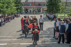 Kurinskaja, 2018