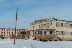 Ugolnyje Kopi
