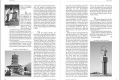 Die Gazette