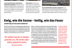 Rote Fahne