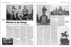 faulheit & arbeit (Wochenendbeilage der „jungen Welt“)